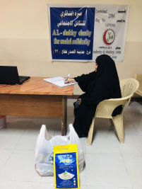 فرع مدينة الصدر : تبرع كريم مقدم من الاستاذ / عبدالصاحب الشاكري 