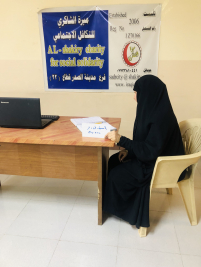 فرع مدينة الصدر : تسليم كفالة الايتام الشهرية المقدمة من السيد ( أ ، م )