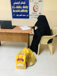 فرع مدينة الصدر : تسليم كفالة الايتام الشهرية المقدمة من / هديل الركابي 