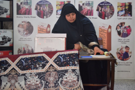 فرع النجف :-  تسليم الاعانه لاسره المتعففه / دنيا . ح . ح من قبل اسره السيد / سلام موسى باقر