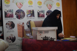 فرع النجف :-  تسليم التبرع من اسره السيد / سلام موسى باقر