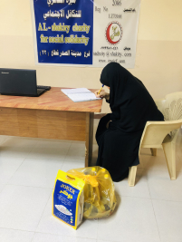 فرع مدينة الصدر : تسليم كفالة الايتام الشهرية المقدمة من مكتب ومبلي بارك