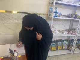 فرع البياع : تسليم كفاله الايتام للجده ( زينب , ع) من المتبرعه الكريمه عاليه وايت 