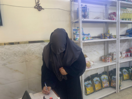 فرع البياع : مساعدة مالية لاسرة المتعففة ( نور ك) من الحاج الكريم ( عبد الصاحب الشاكري ) 