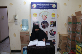فرع البصرة: تسليم كفالة الايتام الشهرية من المتبرعه الفاضله / مروه خلف
