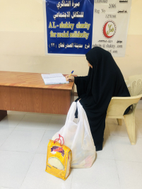 فرع مدينة الصدر : تسليم كفالة الايتام الشهرية من السيد / عماد عبود 