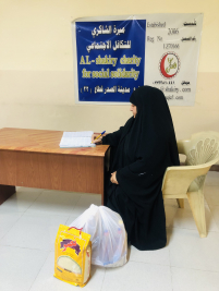 فرع مدينة الصدر : تبرع كريم مقدم من الاستاذ عبدالصاحب الشاكري 