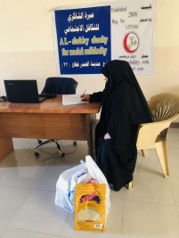 فرع مدينة الصدر : تبرع كريم مقدم من السيد / هيثم كبة