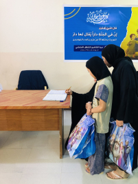 فرع مدينة الصدر : تبرع كريم مقدم من السيد / مير موسوي