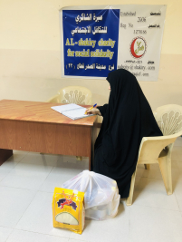 فرع مدينة الصدر : تبرع كريم مقدم من الاستاذ / عبدالصاحب الشاكري 