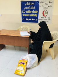 فرع مدينة الصدر : تبرع كريم مقدم من الاستاذ / عبدالصاحب الشاكري 