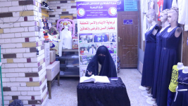 فرع البصرة: تسليم كفالة الاسرة الشهرية من المتبرع/ محمد كاظم