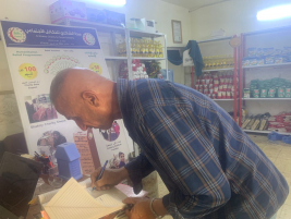 فرع البياع : تقدم المساعدة المالية لاسرة المتعففه (سندس ف) من السادة الاكارم (تبرعين المحسنين) 