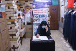 فرع البصرة: تسليم كفالة الاسرة الشهرية من المتبرع / اينار مجيد