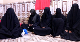 فرع البصرة: أرملة وايتامها يطلبون العون والرحمة من اهل الإنسانية