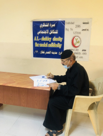 فرع مدينة الصدر : تبرع كريم مقدم من السيد / سايمون ديلي