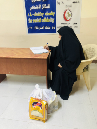 فرع مدينة الصدر : تسليم كفالة الايتام الشهرية المقدمة بأسم المرحوم الدكتور / هادي أميد