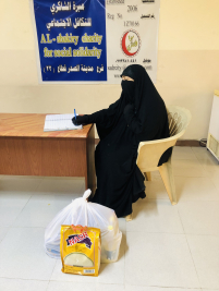 فرع مدينة الصدر : تسليم كفالة الايتام الشهرية المقدمة من السيد علي الصفار