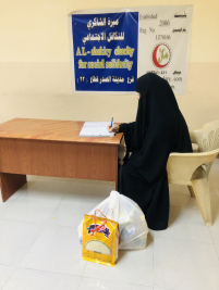 فرع مدينة الصدر : تسليم كفالة الايتام الشهرية من السيد / عماد عبود 