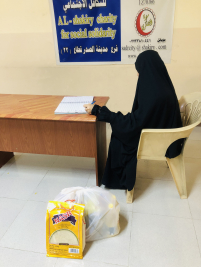 فرع مدينة الصدر : تسليم التبرع المقدم من السيدة / مرام كبة