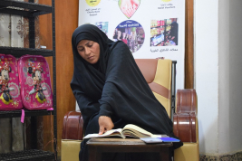 فرع النجف :- الاستجابه لنداء الاستغاثه لاسره المتعففه / ( رائده . ج . ع ) 