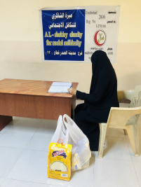 فرع مدينة الصدر : تسليم كفالة الايتام الشهرية المقدمة من السيد / مير موسوي
