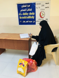 فرع مدينة الصدر : تسليم كفالة الايتام الشهرية المقدمة من مكتب ومبلي بارك