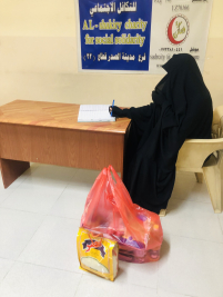 فرع مدينة الصدر : تسليم كفالة الايتام الشهرية المقدمة من مكتب ومبلي بارك