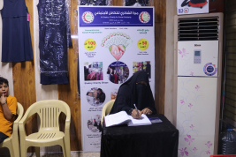 فرع البصرة: تسليم كفالة الايتام الشهرية المقدمة من قبل المتبرعه الكريمة/ مي كبة