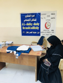 فرع مدينة الصدر : تسليم كفالة الايتام الشهرية من السيد / عماد عبود 