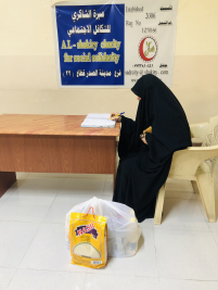 فرع مدينة الصدر : تبرع كريم مقدم من السادة المحسنين الكرام