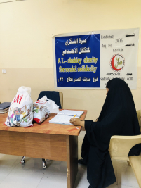 فرع مدينة الصدر :  تسليم التبرع المقدم من السادة المحسنين الكرام