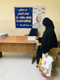 فرع مدينة الصدر : تبرع كريم مقدم من السادة المحسنين الكرام