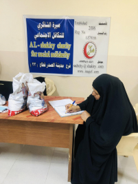 فرع مدينة الصدر : تسليم تبرعات المحسنين الكرام 