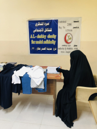 فرع مدينة الصدر : تسليم كفالة الايتام الشهرية من  السيدة / سهى شبر