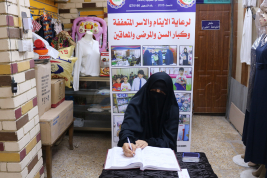 فرع البصرة : تسليم كفالة الايتام الشهرية من المتبرع الكريم / فراس كاظم