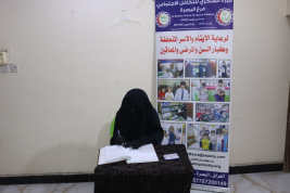 فرع البصرة: تسليم كفالة الايتام الشهرية من قبل المتبرعه الكريمة/ مي كبة