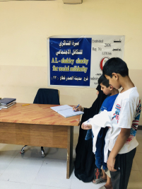 فرع مدينة الصدر : تبرع كريم مقدم من السادة المحسنين الكرام