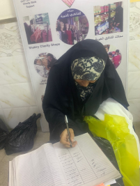 فرع البياع : مساعدة مالية من المتبرعين  / تبرعات المحسنين الاكارم لعائلة المتعفف (فاضل ,ك) 