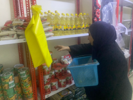 فرع البياع : مساعدة مالية من السيده (ام سنان) للمتعففه (فريال .س) 