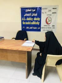 فرع مدينة الصدر : تبرع كريم مقدم من السيد / سايمون ديلي