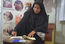 فرع النجف :-  تسليم الكفالة الشهريه من قبل للسيد / فيروز الواسطي