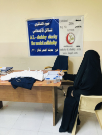 فرع مدينة الصدر : تسليم كفالة الايتام الشهرية من السيد / عماد عبود 