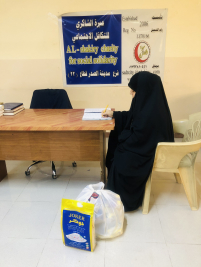 فرع مدينة الصدر : تسليم كفالة الايتام الشهرية المقدمة من السيدة / نزهت الحسني 