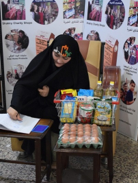 فرع النجف :- السيد علي البغدادي يتبرع لاسره السيده / رويده . م . س