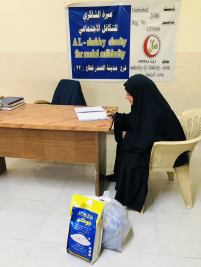فرع مدينة الصدر : تسليم التبرع المقدم من المحسنين الكرام 