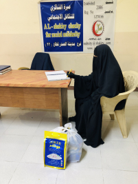 فرع مدينة الصدر : تسليم كفالة الايتام الشهرية المقدمة من السيدة / نزهت الحسني 