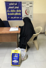 فرع مدينة الصدر : تبرع كريم مقدم من السادة المحسنين الكرام
