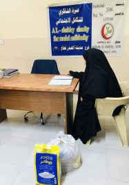 فرع مدينة الصدر : تسليم كفالة الايتام الشهرية المقدمة بأسم المرحوم الدكتور / هادي أميد