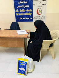فرع مدينة الصدر : تسليم كفالة الايتام الشهرية من السيد / عماد عبود 